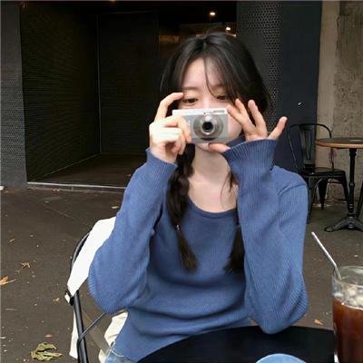 性爱交流电